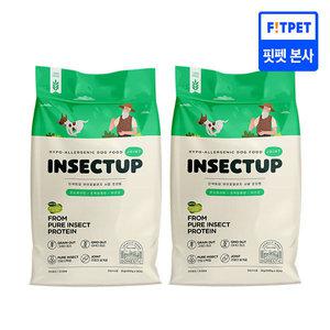 인섹트업 하이포알러지 사료 조인트 2kg X 2개 동애등에 강아지 관절 알러지 사료