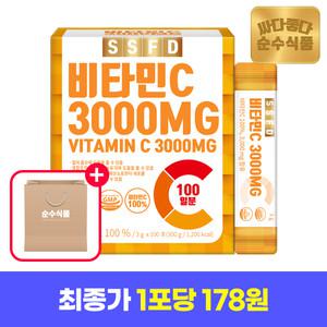 (5/8 15%중복+T멤5%) 순수식품 비타민C 3000MG 1박스(100포+쇼핑백) 100% 분말 파우더