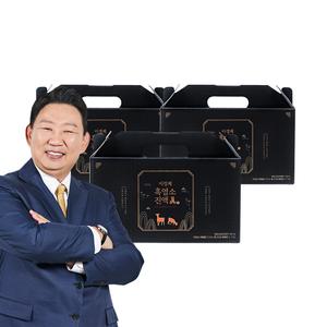 [2025 리뉴얼] 이경제 흑염소 진액 진 眞 70ml 90포 / 3박스 3개월 분