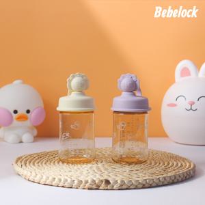 [NEW] 베베락 PPSU 라이언 빨대컵 2P(210ml+210ml)