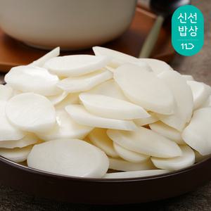 시루명가 국산쌀 떡국떡/가래떡 1+1kg