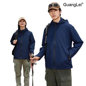 나이키바람막이 GuangLei 초경량 방수 재킷 봄가을 간절기 작업복 로고인쇄