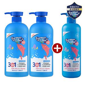 포멀비 키즈 3in1 복숭아향 1000ml 2개 + 500ml 1개