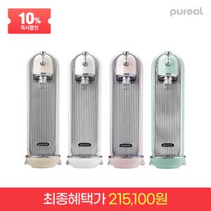 [자가설치]퓨리얼 유로 체인저 직수 정수기 PPA-300+필터포함