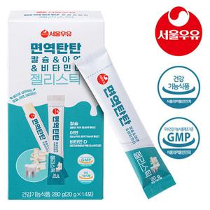 서울우유 면역탄탄 칼슘 아연 비타민D 젤리스틱 맛있는 영양제 1박스(14포)