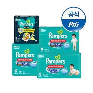 [TOP브랜드] 팸퍼스 낮밤패키지 2025 베이비드라이 팬티 3팩 + 통잠팬티 1팩 기저귀 (