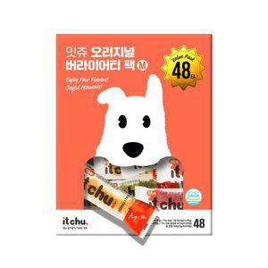 잇츄 오리지널 버라이어티팩 M 48개입 대용량 강아지 간식 덴탈껌