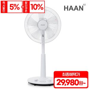 한경희 14형 스탠드 선풍기 가정용 업소용 IA-D240