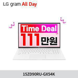 [혜.택.가 111만]LG전자 ALL-Day그램 15ZD90RU-GX54K/13세대 인텔i5/램16GB/SSD256GB/