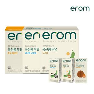 이롬 황성주 박사의 국산콩두유 검은콩 190ml 골람담기 총 48팩 (고칼슘16팩 + 무가당
