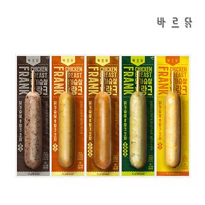 [내일도착] 바르닭 닭가슴살 후랑크꼬치 5종혼합 10팩 (각2팩)