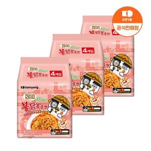 [삼양식품] 로제불닭볶음면 140g X 12입
