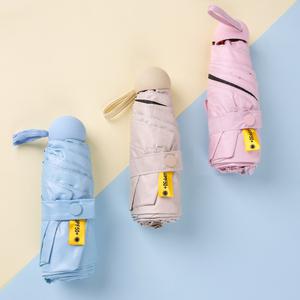 초경량 베이비 미니 양산 우산 5단 접이식 휴대용 여행 양우산