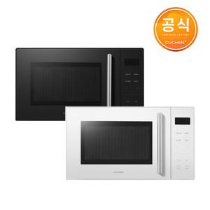 쿠첸  23L 플랫 전자레인지 CMW-VF231B/CMW-VF231W (사전예약)