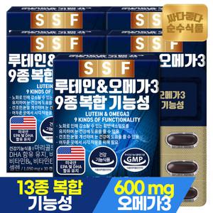 순수식품 루테인 오메가3 5개월분(150캡슐) 9종복합기능성 눈건강
