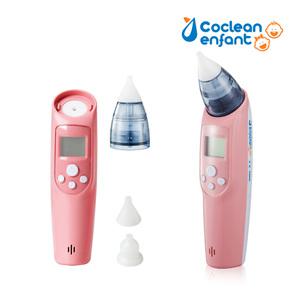 국내제조 코크린 앙팡 200N (COE-200N) 콧물흡입기 코건강용품 영유아 어린이용