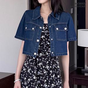 [30%쿠폰]여름오픈 SALE ~88%OFF 반팔니트/블라우스/가디건/자켓/티셔츠/원피스 외