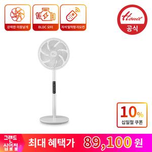 한일 BLDC 초저소음 선풍기 DCF-0253 써큘레이터형 탈부착 리모컨