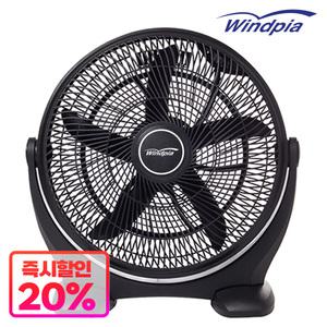 대형 선풍기 업소용 공업용 박스팬 WF-B202
