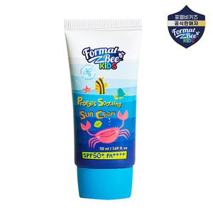 포멀비 키즈 프로폴리스 수딩 선크림 50ml 1개