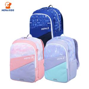 NEPA KIDS 네파키즈 샌디 스쿨백 KHC7002