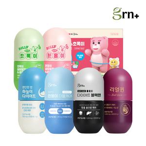 GRN 다이어트 베스트셀러! 슬림밸런스 분홍이 초록이 외 골라담기!