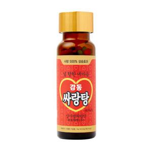 아트박스 미니묘약 싸랑탕