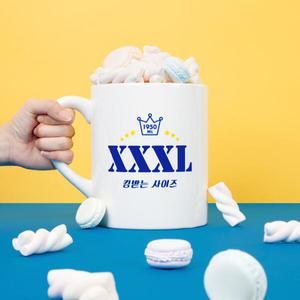 아트박스 XXXL 빅머그