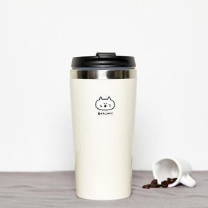 아트박스 아이보리 이지텀블러 450ml
