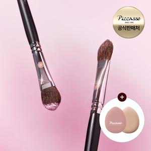 [피카소] 13 하이라이터 (+마이크로 퍼프 핑크 2P)