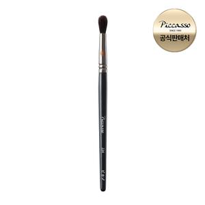 [피카소] 224 아이섀도우