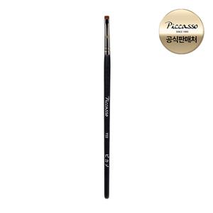 [피카소] 722 일자 아이섀도우