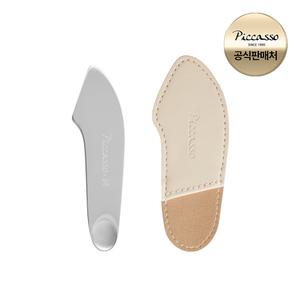 [피카소] 투웨이 메이크업 스파츌라