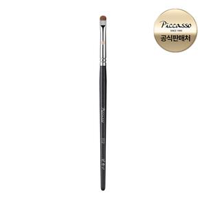 [피카소] 312 스머징 포인트 아이섀도우
