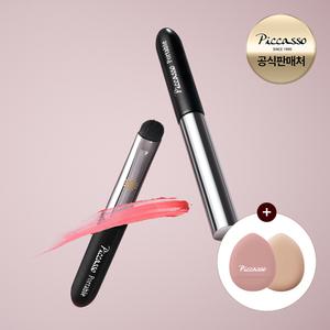 [피카소] 멀티 포터블 립 브러쉬 (+마이크로 퍼프 핑크 2P)