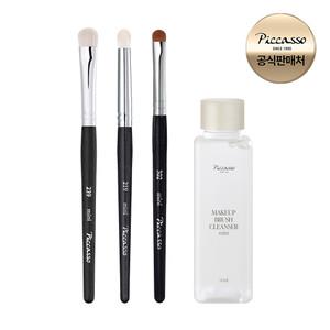 [피카소] 아이섀도우 브러쉬 미니 3종 세트 (+클렌저 60ml)