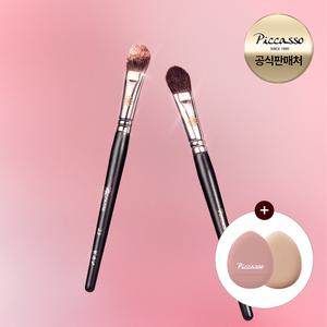 [피카소] 23 스몰 블러셔 (+마이크로 퍼프 핑크 2P)