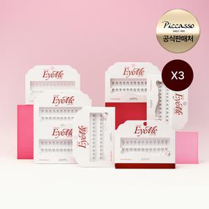 [피카소] 아이미X상은언니 쏙쏙 가닥 속눈썹 3세트 (7종 택3)