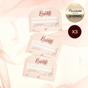 [피카소] 아이미 컷팅 가닥 속눈썹 3세트 (6종 택3)