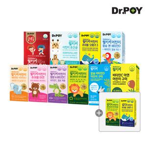 닥터포이 웰키커 어린이 멀티비타민 앤 미네랄 영양제 90정 2병 (총 6개월분) [모음전