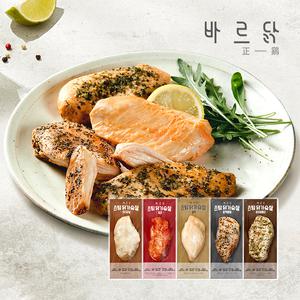 [바르닭] 스팀 닭가슴살 100g*3팩 5종 골라담기