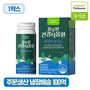 [냉장]풀무원 100억 유산균 생생락 (60일분) 100억 보장 장건강