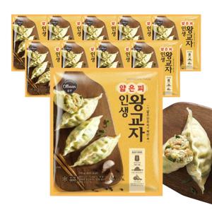 신세계푸드 올반 얇은피 인생왕교자 210g x 10봉