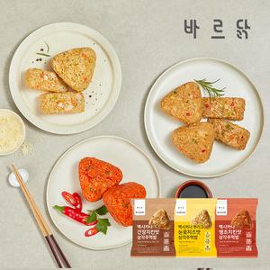 [바르닭X멕시카나] 삼각주먹밥 100g*3팩 3종 골라담기