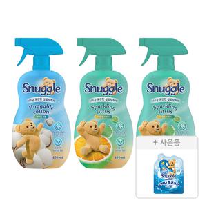 스너글 섬유탈취제 허거블코튼 470ml, 1개 + 스파클링 시트러스 470ml, 2개 + 증정 (섬