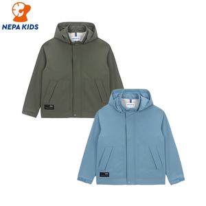 NEPA KIDS 네파키즈 공용 사파리 2 IN 1 자켓 KKE0607
