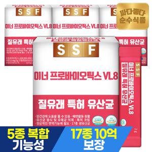 순수식품 이너 프로바이오틱스 유산균 4박스(120포/4개월분) 아연 질유래 특허 유산균