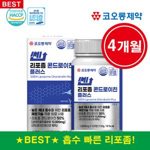 [코오롱제약] 쎈 리포좀 콘드로이친 플러스(4개월분) 고함량 관절 영양제 철갑상어 연