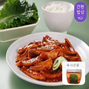 [품질보장] 김씨밥 부드러운 오징어볶음 500g+500g
