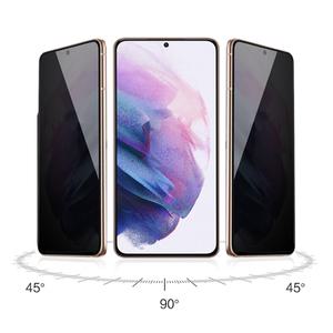 프라이버시 사생활 액정보호필름 갤럭시S21 S22 S23플러스 S24 S25울트라 S10 5G S20